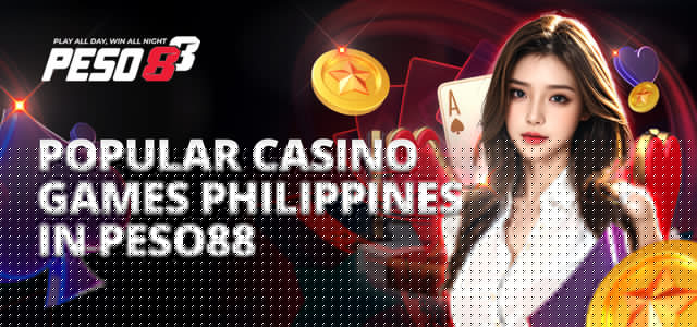rebate bingo plus login how to bet on pnxbet